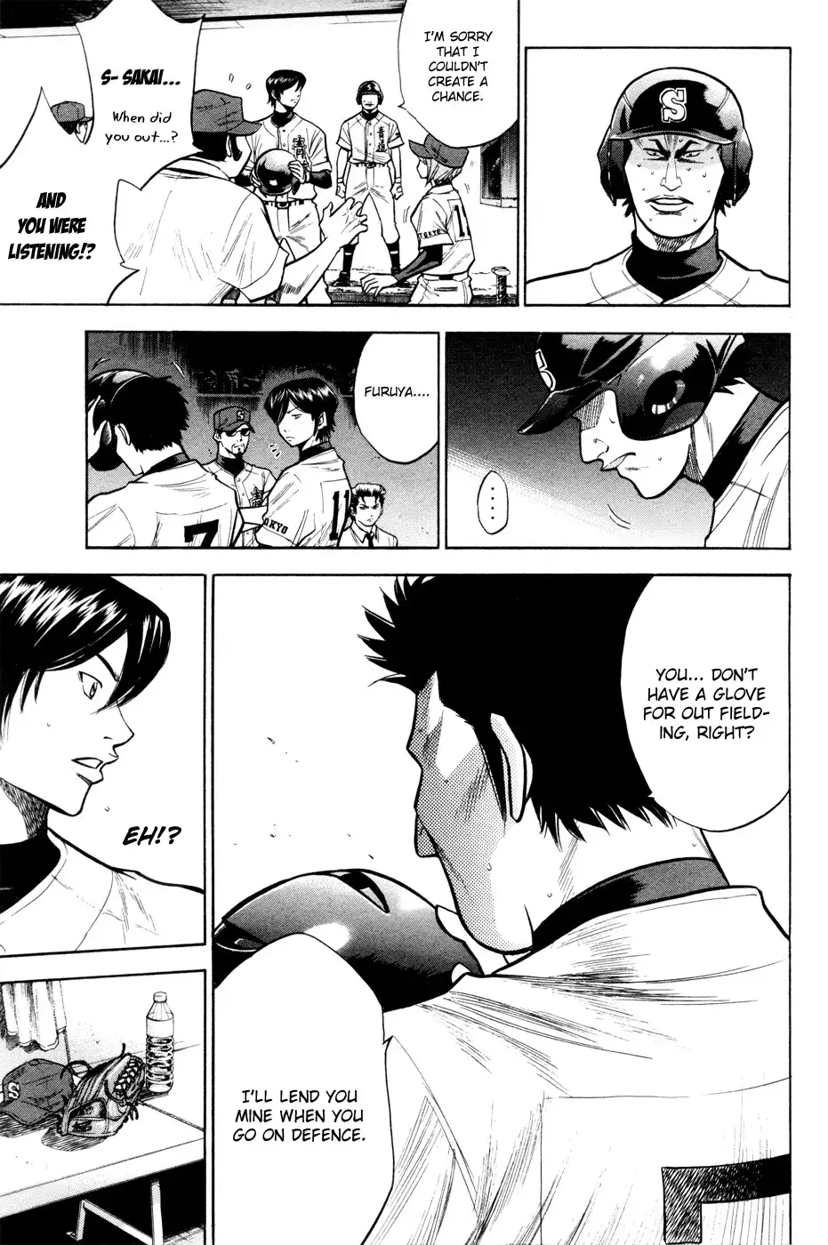 Diamond no Ace Chapter 101 12